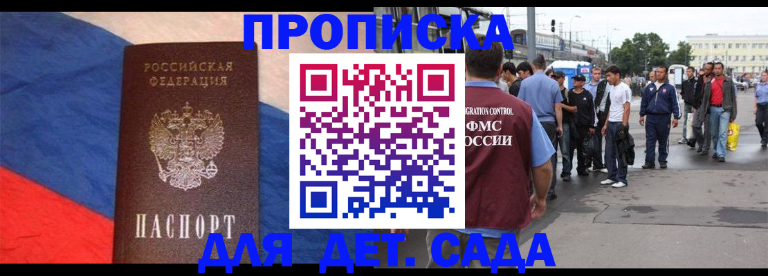 форма 3 в Октябрьском